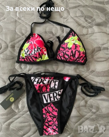 Versace Дамски Бански С 2 Части👙Дамски Бански С Две Части Версаче Код DST54