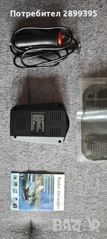 Радар детектор, снимка 2 - Аксесоари и консумативи - 54015451