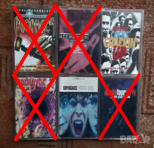 Аудио касети по 2,50 euro., снимка 3 - Аудио касети - 50363127