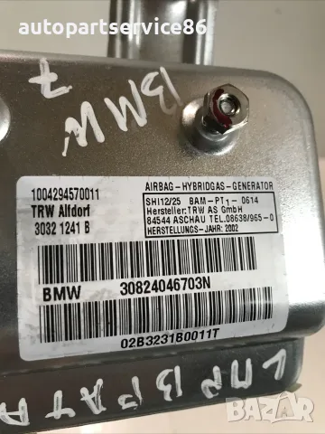 Предна лява врата за BMW E65 740D (2004) 30321241B, снимка 2 - Части - 55374869