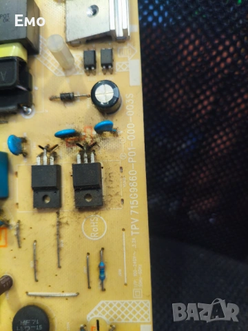Захранване TPV715G9860-P01-000-003S, снимка 2 - Части и Платки - 54588923