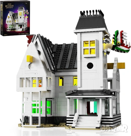 Конструктор Съвместим с LEGO Битълджус Къща 1851 части + LED осветление  НОВ
