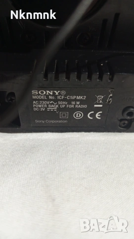 Радио часовник SONY, снимка 7 - Други - 55106067