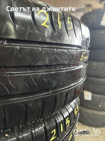 Гуми 2 броя 215/55/16 Michelin , снимка 2 - Гуми и джанти - 54090025