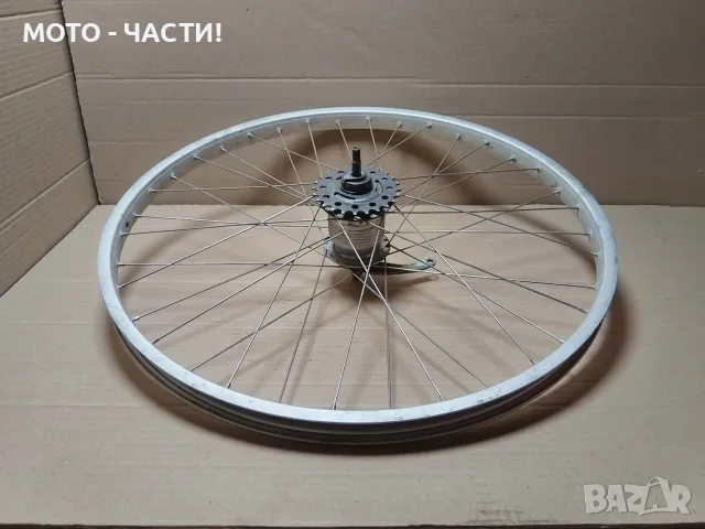 Немска Алуминиева Задна Капла За Ретро Велосипеди. / НОМЕР 495.