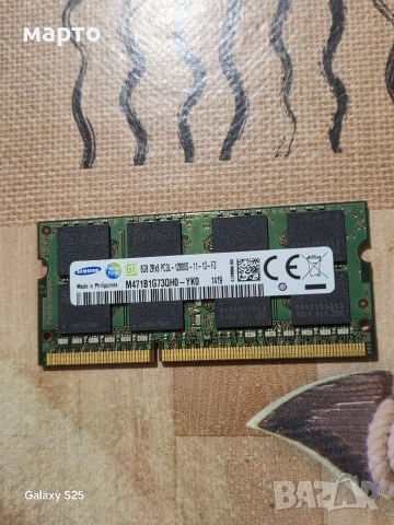 рам памет 8гб ддр3л, снимка 3 - RAM памет - 54113096