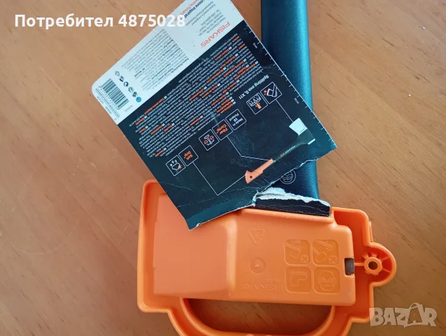 Брадва Fiskars original, снимка 5 - Екипировка - 55419400