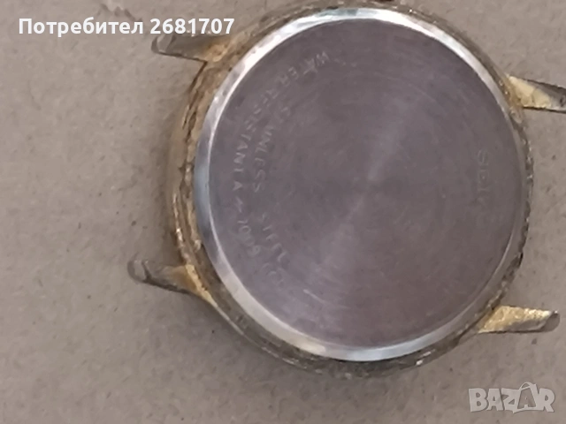часовник Seiko , снимка 4 - Мъжки - 55017080