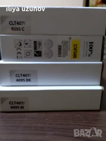 Цветен лазерен принтер Samsung clp-315, снимка 10 - Принтери, копири, скенери - 55678583