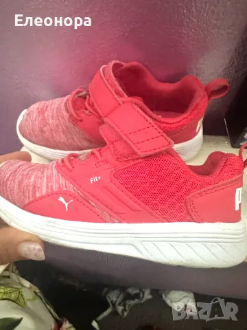 страхотни детски маратонки Puma , снимка 2 - Детски маратонки - 55248378