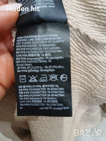 H&M лятна рокля с висока талия, снимка 9 - Рокли - 54393201