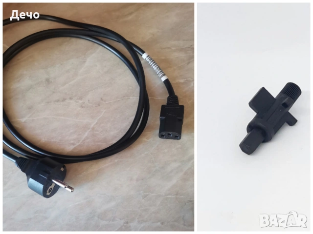 Кафемашина кафеавтомат Saeco Xsmall SUP 033R, снимка 11 - Кафемашини - 54421359