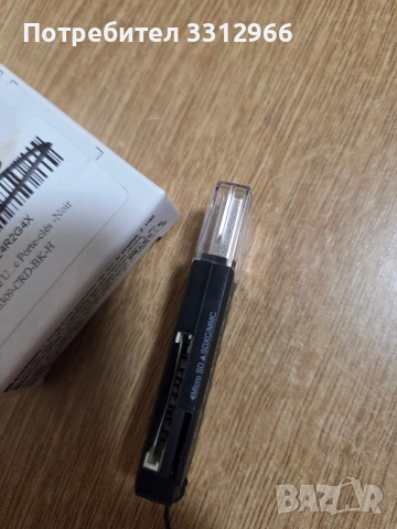 Beikell USB 3.0 четец за карти (модел VCR-740),, снимка 2 - Друга електроника - 55192329