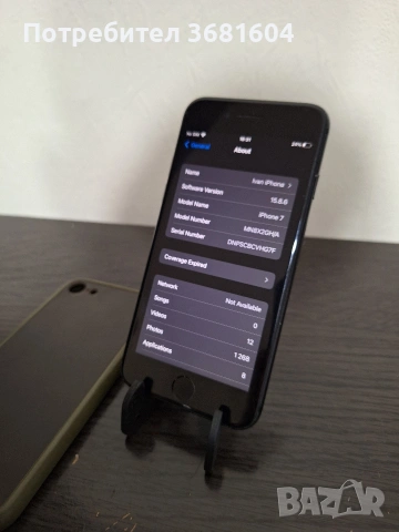 Iphone X Iphone 7, снимка 4 - Apple iPhone - 54486729