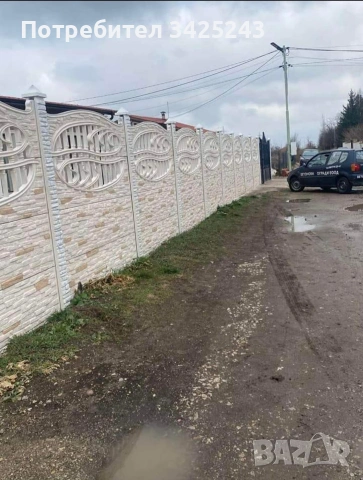 Бетонни огради., снимка 2 - Други услуги - 55159353