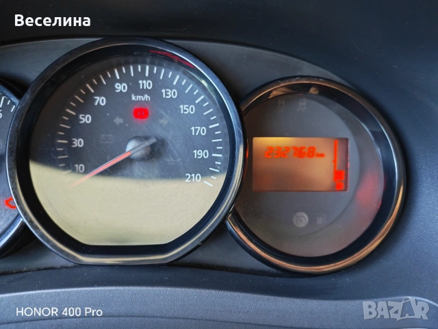 Продавам Dacia Dokker , снимка 11 - Автомобили и джипове - 54935599