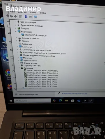 Dell latitude 7390-i5 8350u/8гб/256гб м.2, снимка 3 - Лаптопи за работа - 55649964