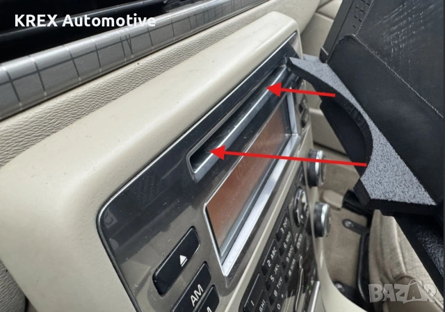 Стойка за навигация Volvo V70, XC70, S80