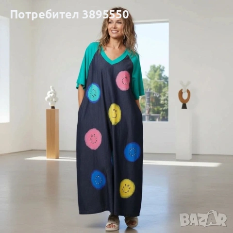 Италиански рокли 