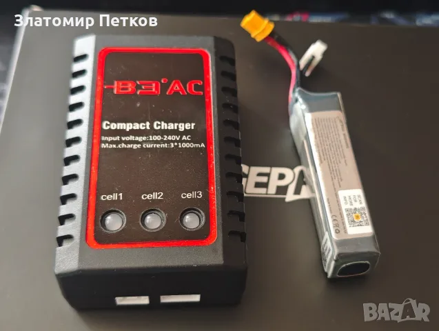 FPV дрон GEPRC Darkstar22 DJI O4 Pro, снимка 14 - Дронове и аксесоари - 55618116