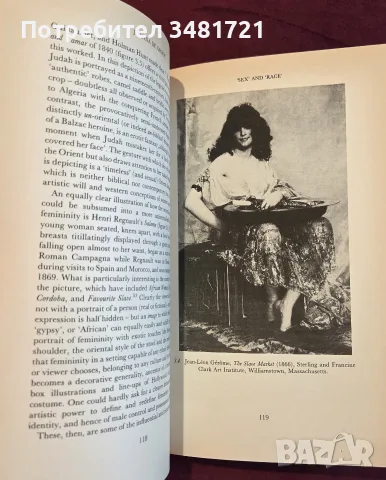 Sexuality and Subordination. Interdisciplinary Studies of Gender in the Nineteenth Century, снимка 7 - История, политика и общество - 55361173