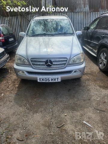 MERCEDES ML 350 НА ЧАСТИ