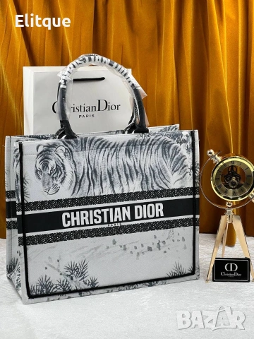 чанти Christian Dior , снимка 7 - Чанти - 54626545