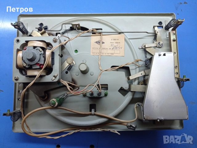 Грамофон шаси, REMR Радиотехника, снимка 2 - Грамофони - 54088385