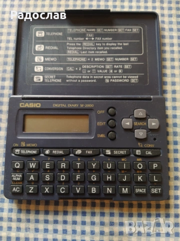 стар електронен бележник CASIO
