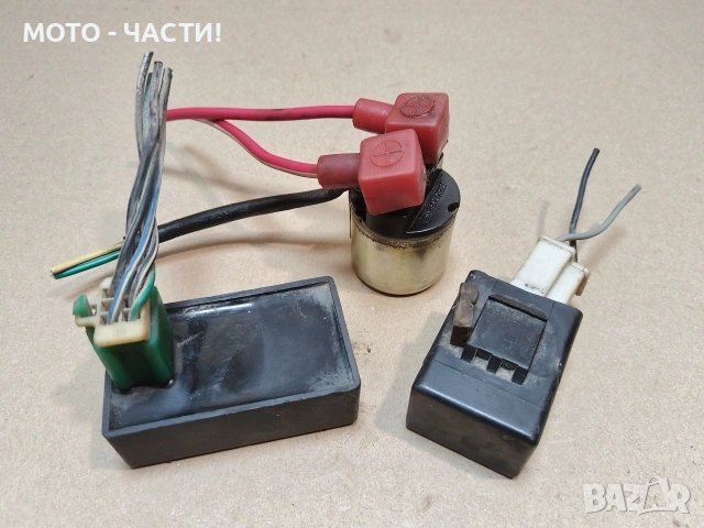 Комплект За Запазване За Скутер, Скутери. / РАБОТЕЩИ! / НОМЕР 436., снимка 2 - Части - 54586652