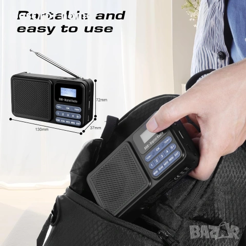 Преносимо DAB радио Gallypek, DAB Plus FM радио с Bluetooth 5.0 и 80 предварително зададени станции, снимка 4 - Радиокасетофони, транзистори - 54981137