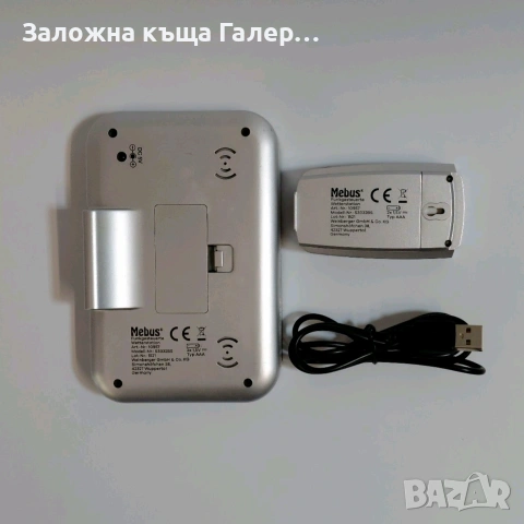 Безжична метеорологична станция Mebus S3332BS – отлично състояние, снимка 6 - Друга електроника - 55088466