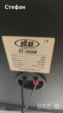 Eltax CT300W, снимка 3 - Тонколони - 54782026