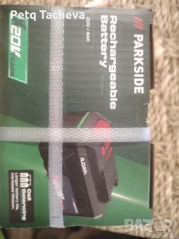 Акумулаторна батерия Parkside 20V/4ah, снимка 2 - Винтоверти - 53541608