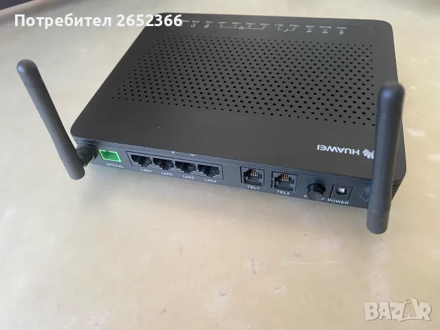 Рутер Huawei EchoLife HG8245T Router