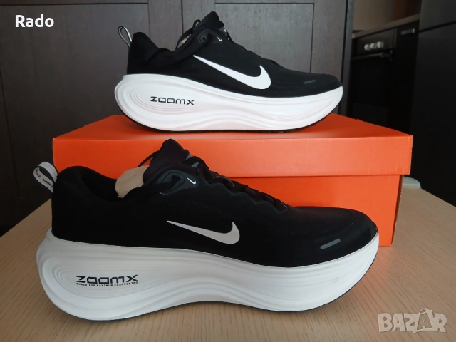 Nike vomero plus