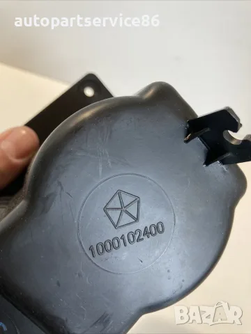 Поставка за чаши предна за Dodge Journey 2.0 Crd (2010) 1000102400, снимка 2 - Части - 55325973