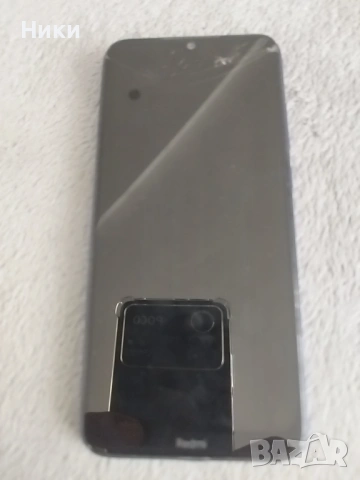 Remi Note 8T