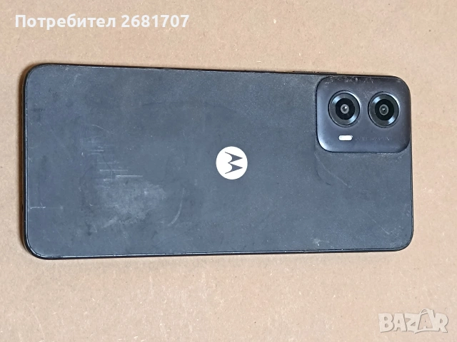 телефон Моторола G34 
