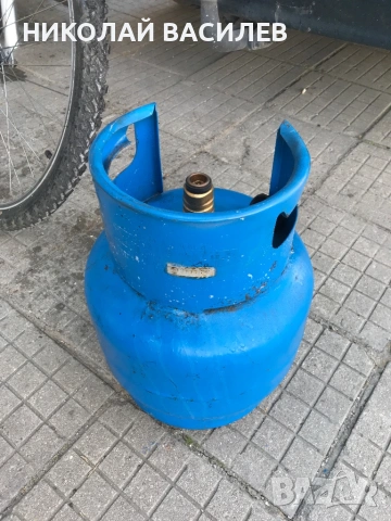 Газова  бутилка  12  литрова  ., снимка 4 - Други стоки за дома - 54370227