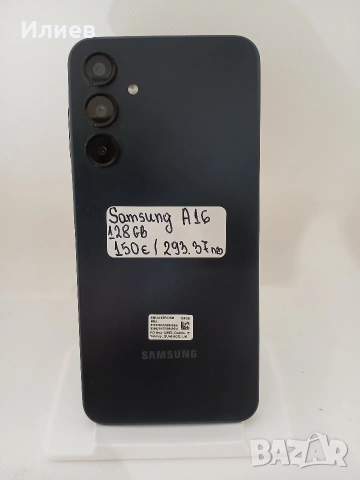 Samsung Galaxy A16 – 128GB,ТОП цена!, снимка 2 - Samsung - 54751535