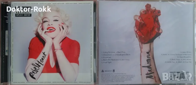 MADONNA – (CD) – оригинални и лицензни дискове, снимка 7 - CD дискове - 55684504