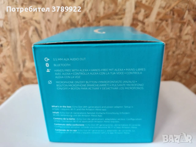 Тонколона Amazon Echo Dot 4, Alexa, снимка 3 - Тонколони - 54686137