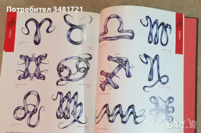 Голям справочник на татуировките / Tattoo Sourcebook, снимка 10 - Изкуство, музика, кино и фотография - 55361775