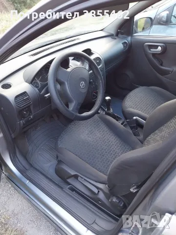 продавам автомобил, снимка 9 - Автомобили и джипове - 55616201