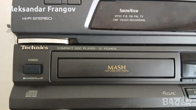 Technics SL - PC 440A