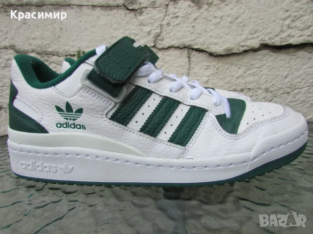 Мъжки маратонки Adidas Forum Low 84