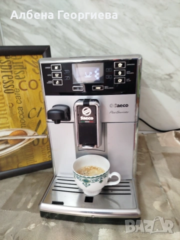 Кафе автомат Saeco PICO BARISTA, снимка 12 - Кафемашини - 55228231