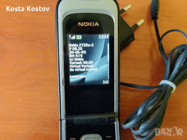 NOKIA 2720, снимка 4 - Nokia - 54439071