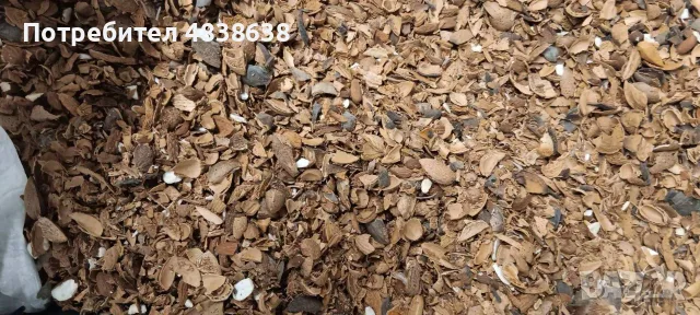 Черупки за отопление / Бадемови черупки, снимка 4 - Други - 55610865